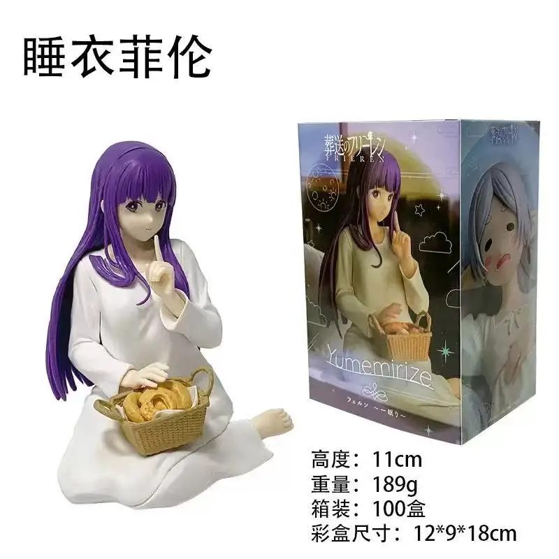 Original Sega Frieren: Beyond Journey'S End Anime Frieren & Fern Sleeping Anime Figure Action Figurine Model Toy Gift