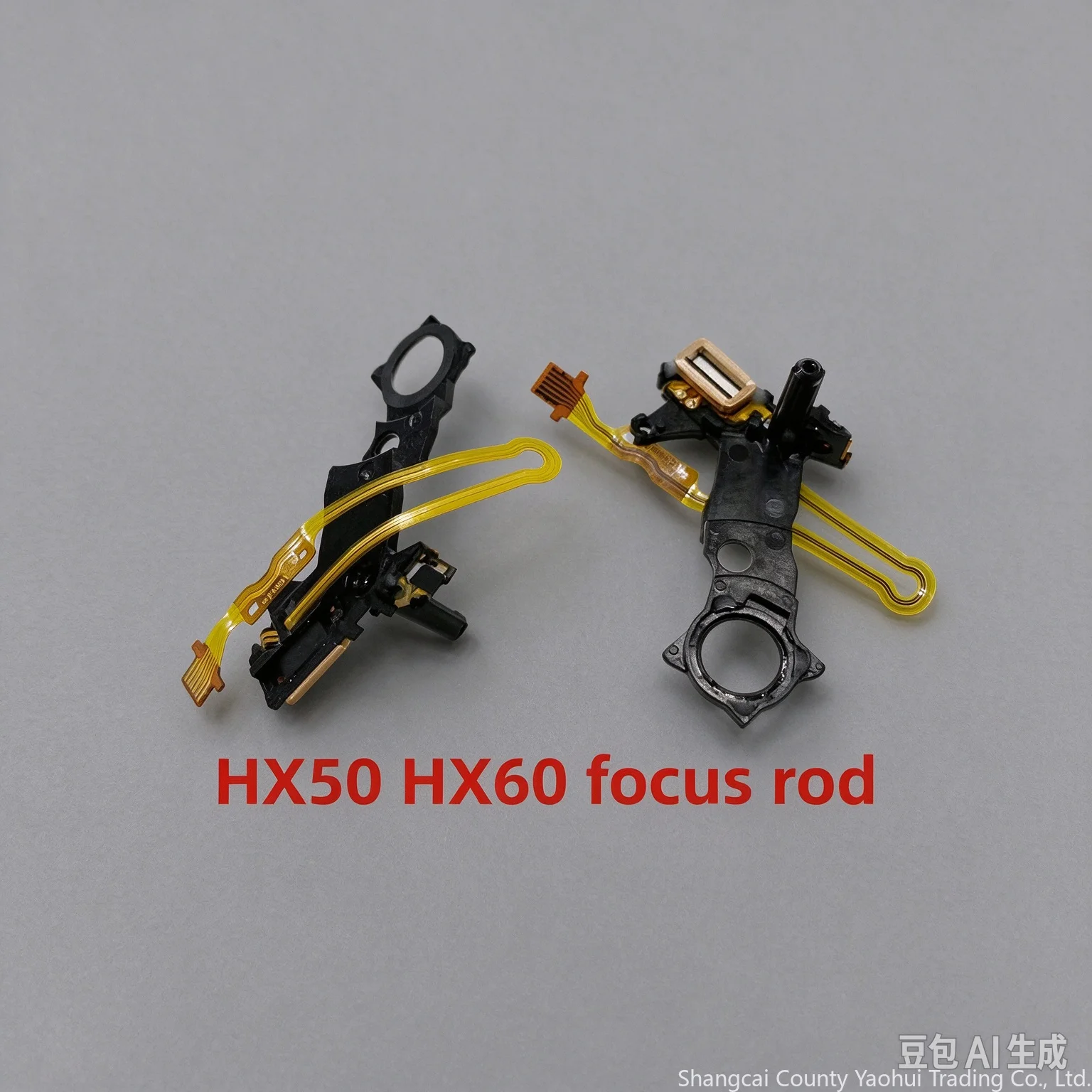 1pcs For Sony hX50 HX60 focusing rod, focusing group with cable with chip, second-hand original, focusing rod without lens