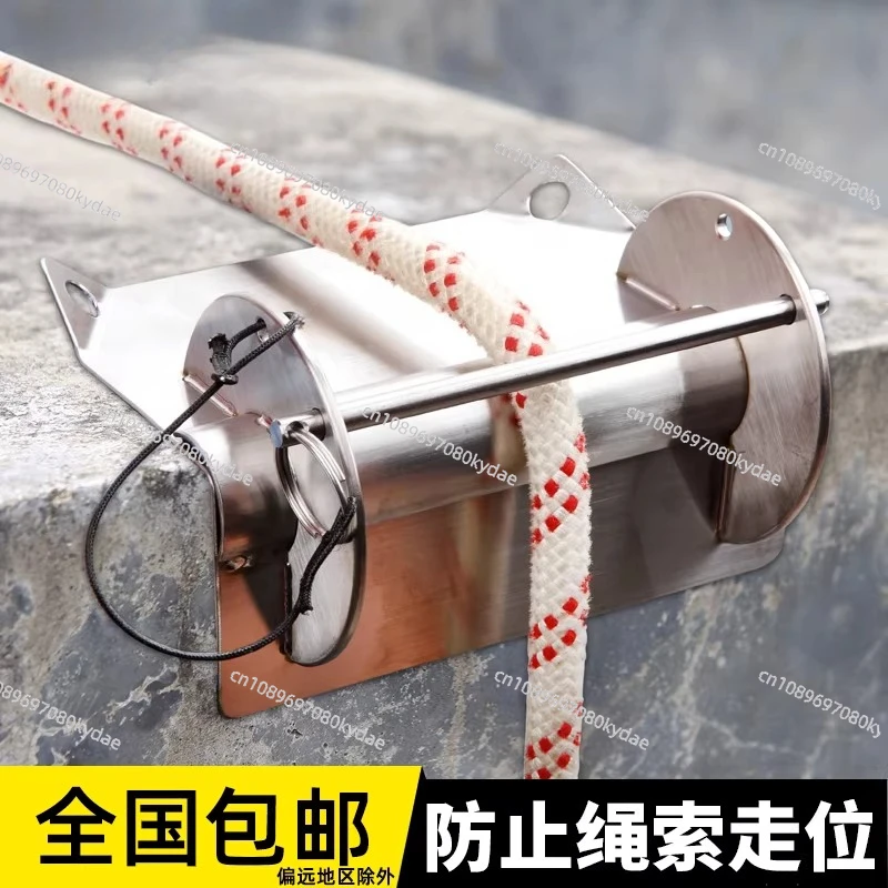 Exterior wall safety sling anti-wear rope collector right angle rope guard corner protector