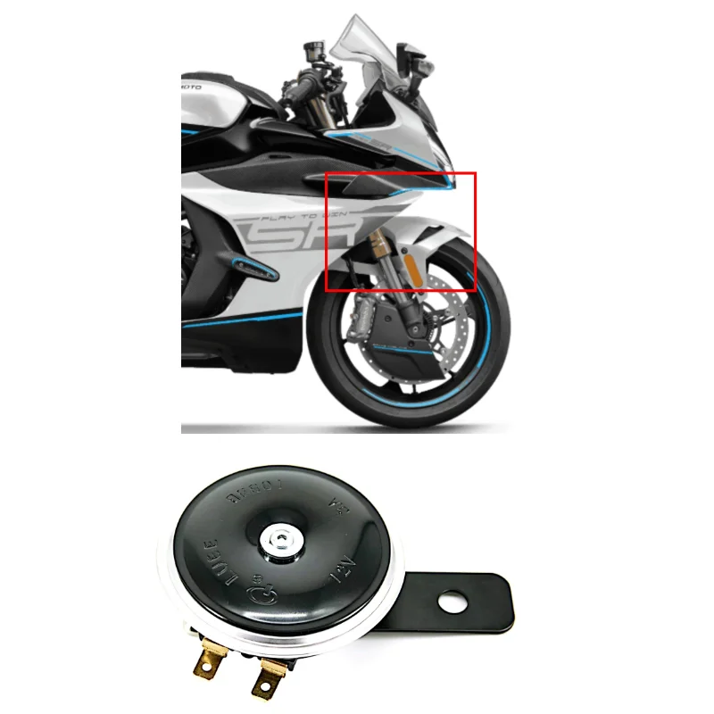 For CFMOTO 450SR Horn Model 24-25 Single/Double Swing Arm Horns CF400-6 SR450 Motorcycle Accessories Original Parts
