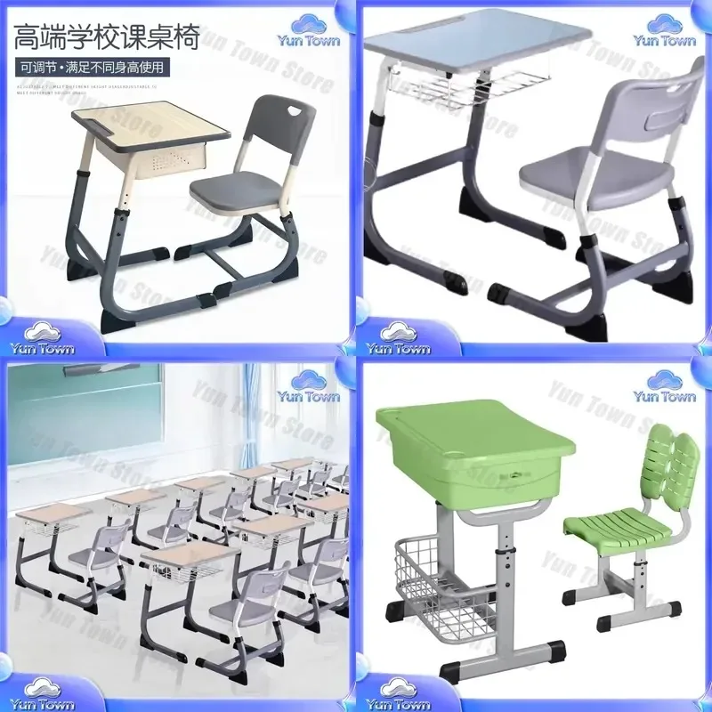 Adjustable Height School Desks and Chairs for Students for Primary Secondary Training Tutoring Writing Learning Furniture
