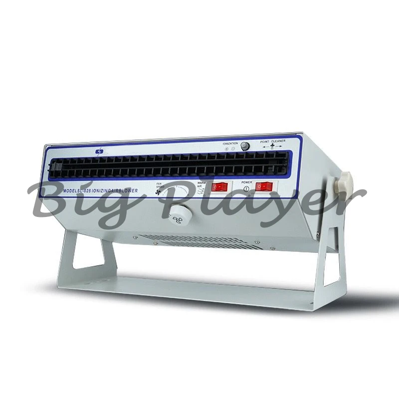 Anti-Static Horizontal Ion Fan Negative Ion Static Eliminator Industrial Anti-Static Ion Fan