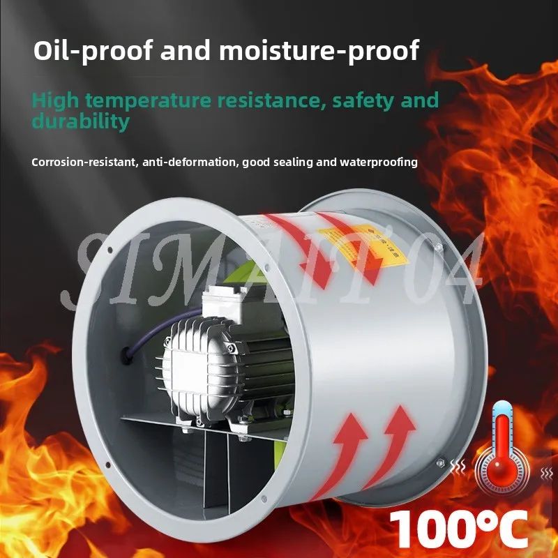 Oil-proof, moisture-proof and high temperature-resistant axial flow fan Ducted kitchen special 220V industrial exhaust fan