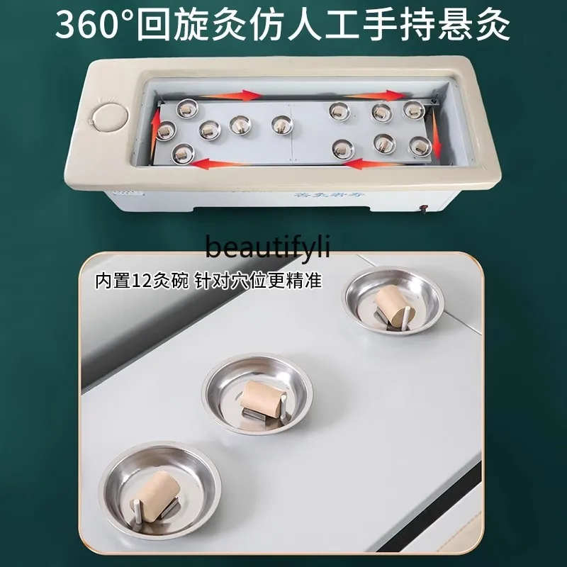 Automatic Intelligent Three-Way Catalytic Filter Moxibustion Bed Whole Body Moxibustion Home Beauty Salon Special Physiotherapy