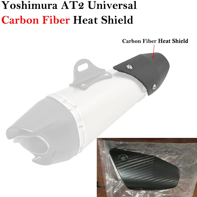 

For Yoshimura AT2 Universal Motorcycle Exhaust Escape Pipe Carbon Fiber Heat Shield Cover Guard Anti-Scalding Shell Muffler