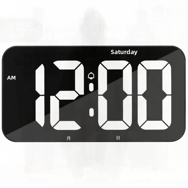 

Modern Minimalist LED Alarm Clock Large Screen Digital Wall Clock for Students Home Living Room Fashionable Student Dedicated