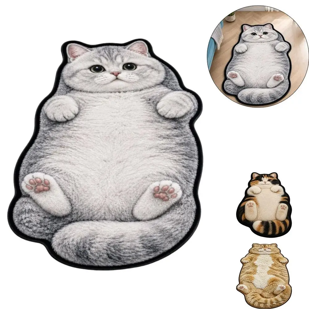 Soft 2D Cat-Shaped Area Rug Anti-fouling Non-Slip Home Decor Carpet Easy to Clean Cartoon Carpet Living Rooms