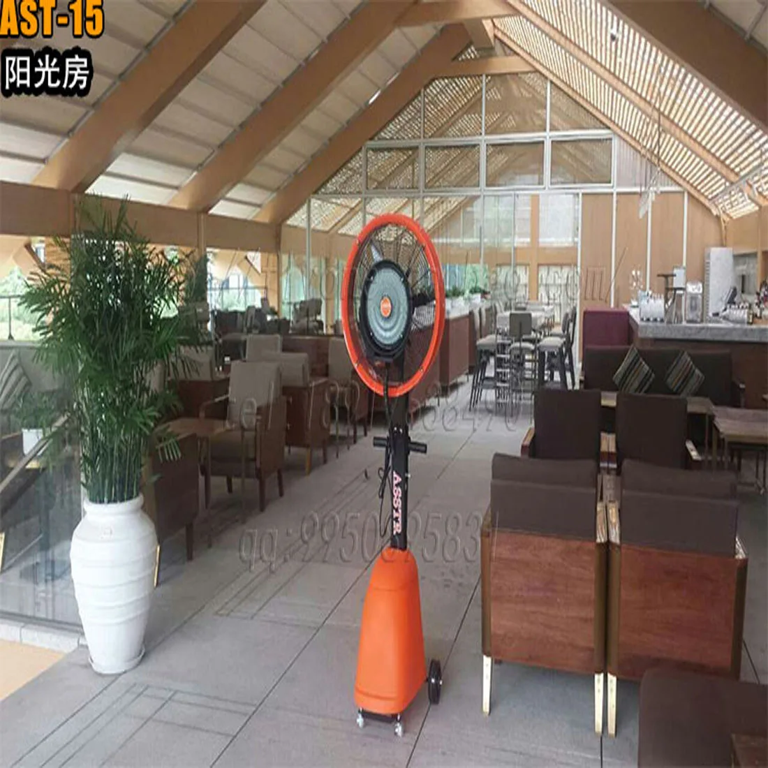 Asstr spray fan industrial outdoor restaurant commercial cooling, humidification, dust removal, cold water fogging and large ele