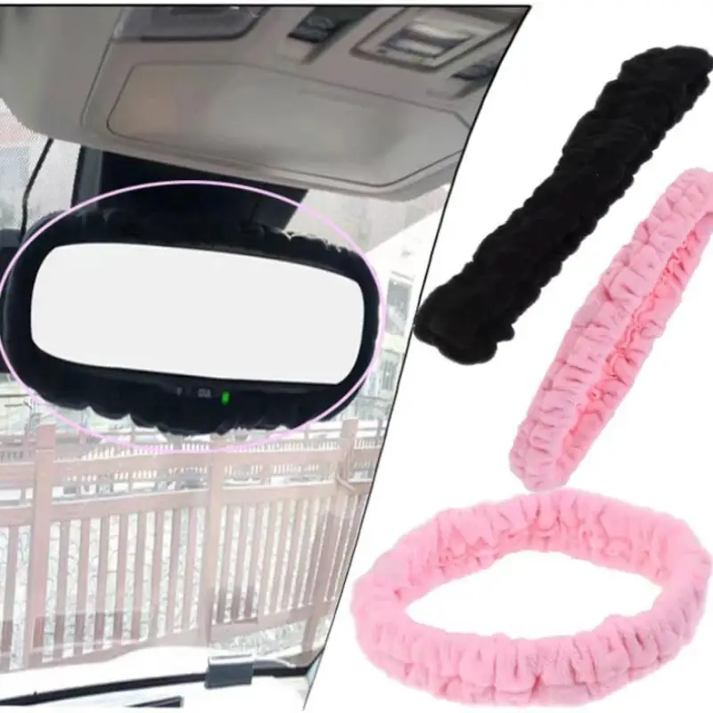 1PC Car Rearview Mirror Protective Cover, Interior Rearview Mirror Decorative Cover, Car Reversing Mirror Protective Cover