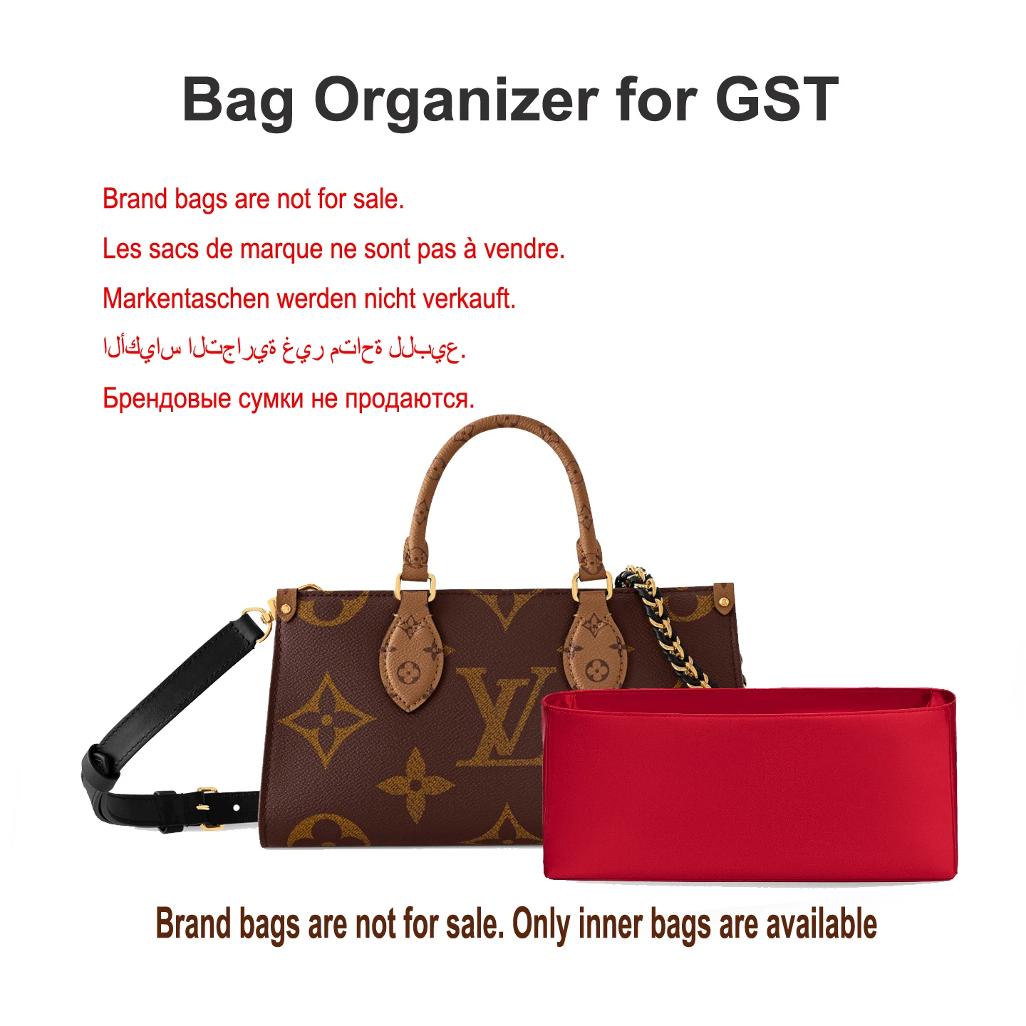 High Quality Acetate Silk Bag Organizer for LV ON THE GO East West Liner Bag Storage Cosmetic Organization Insert inner Bag