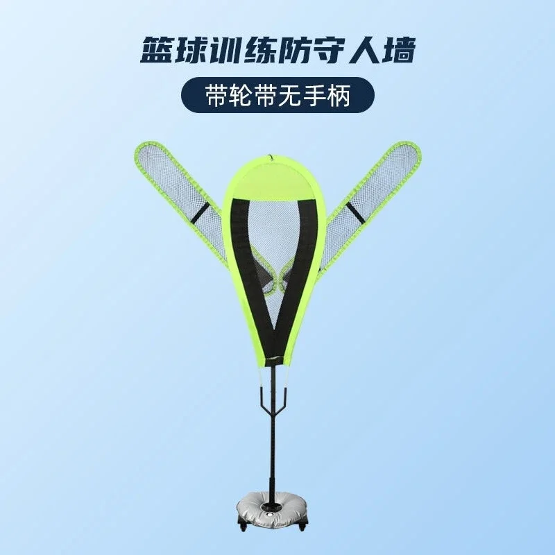Basketball training Auxiliary obstacle training dummy, defensive wall interference, shooting ball control actual combat training