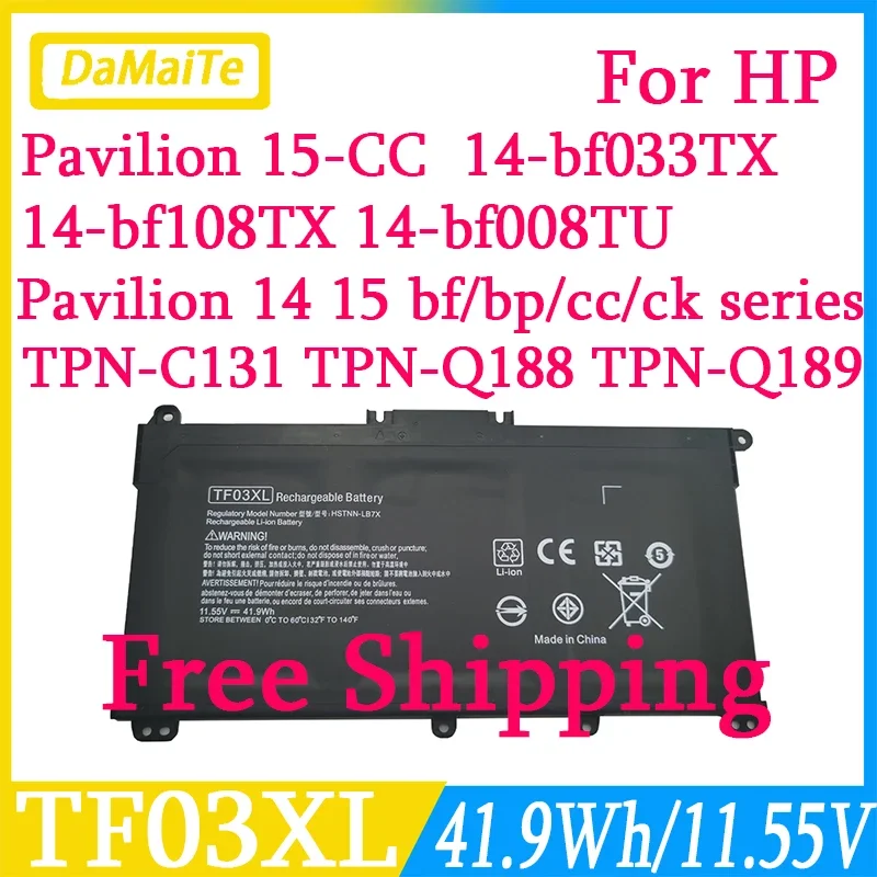 TF03XL TF03 Battery For HP Pavilion 15-CC 14-bf033TX 14-bf108TX 14-bf008TU HSTNN-UB7J TPN-Q188 TPN-Q189 TPN-Q190 Q191