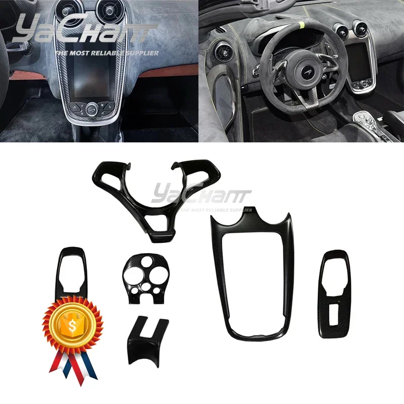 Free Shipping Car-Styling Dry Carbon Fiber 570S Interior Replacement Kit Fit For 2016-2020 McLaren 570S