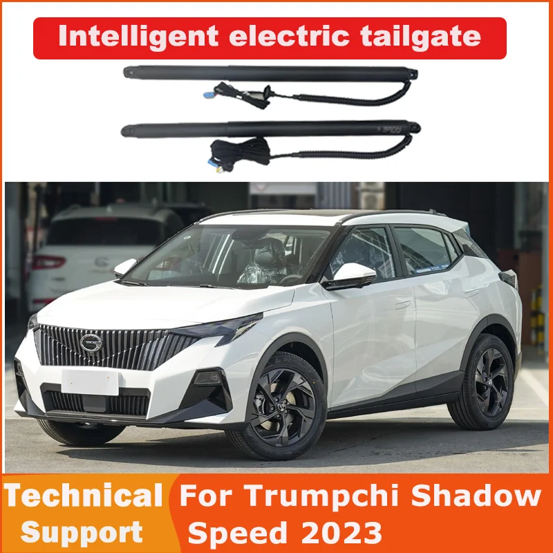 

Electric tailgate for Trumpchi Shadow Speed GS3 2023 refitted tail box intelligent electric tail gate power operate opening