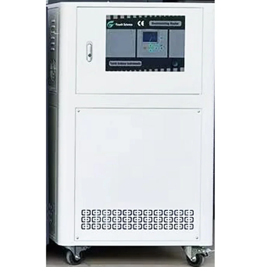 RH-54 54KW Recircul… - image