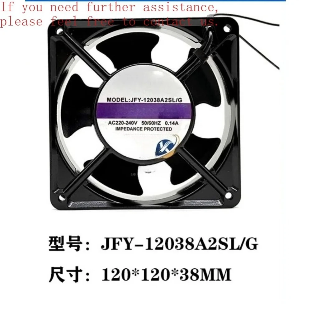 12CM 12038 AC Cooling Fan JFY-12038A2SL/G AC220V 0.14A For JFY Industrial Cabinet Electrical Box Fan（002）