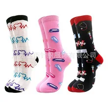 

Nurse Doctor Hospital Student Medical Theme Socks All Year Round Unisex Breathable Sweat-Absorbent Single-Needle Mid-Tube Cotton