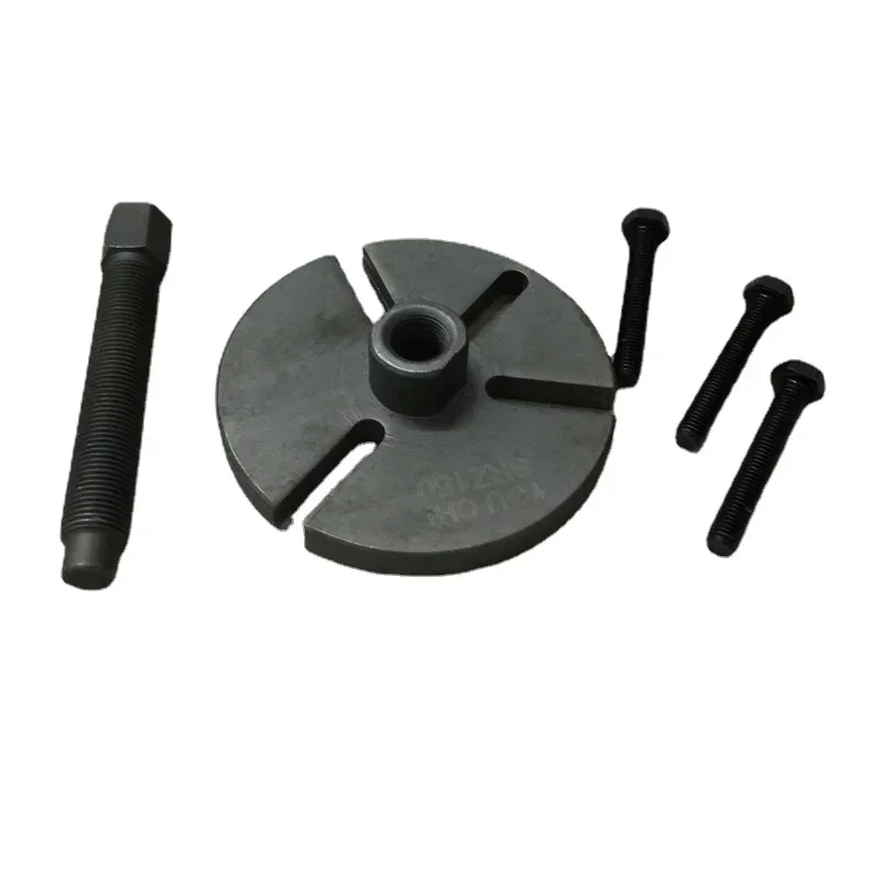

For Motorcycle Tool for Yamaha YBR Sword Fresh Leopard SRZ150 Rama Neptune 125 Magneto Pull Code