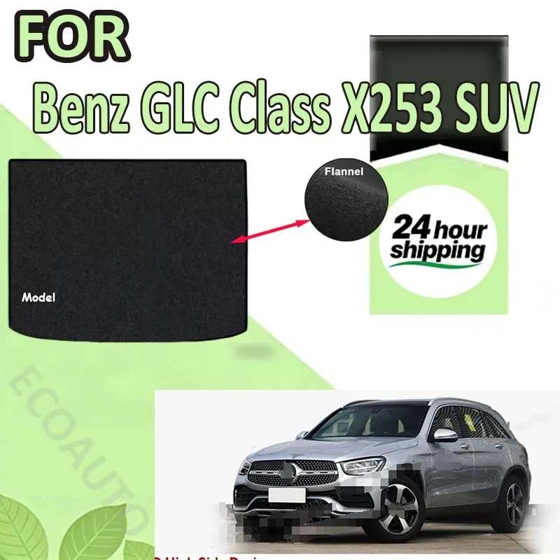 

Коврик в багажник PRIMEMAT для Mercedes-Benz GLC Class X253 SUV 2016-2022, черный, защитный вкладыш для багажного отсека, автомобильный коврик-вкладыш