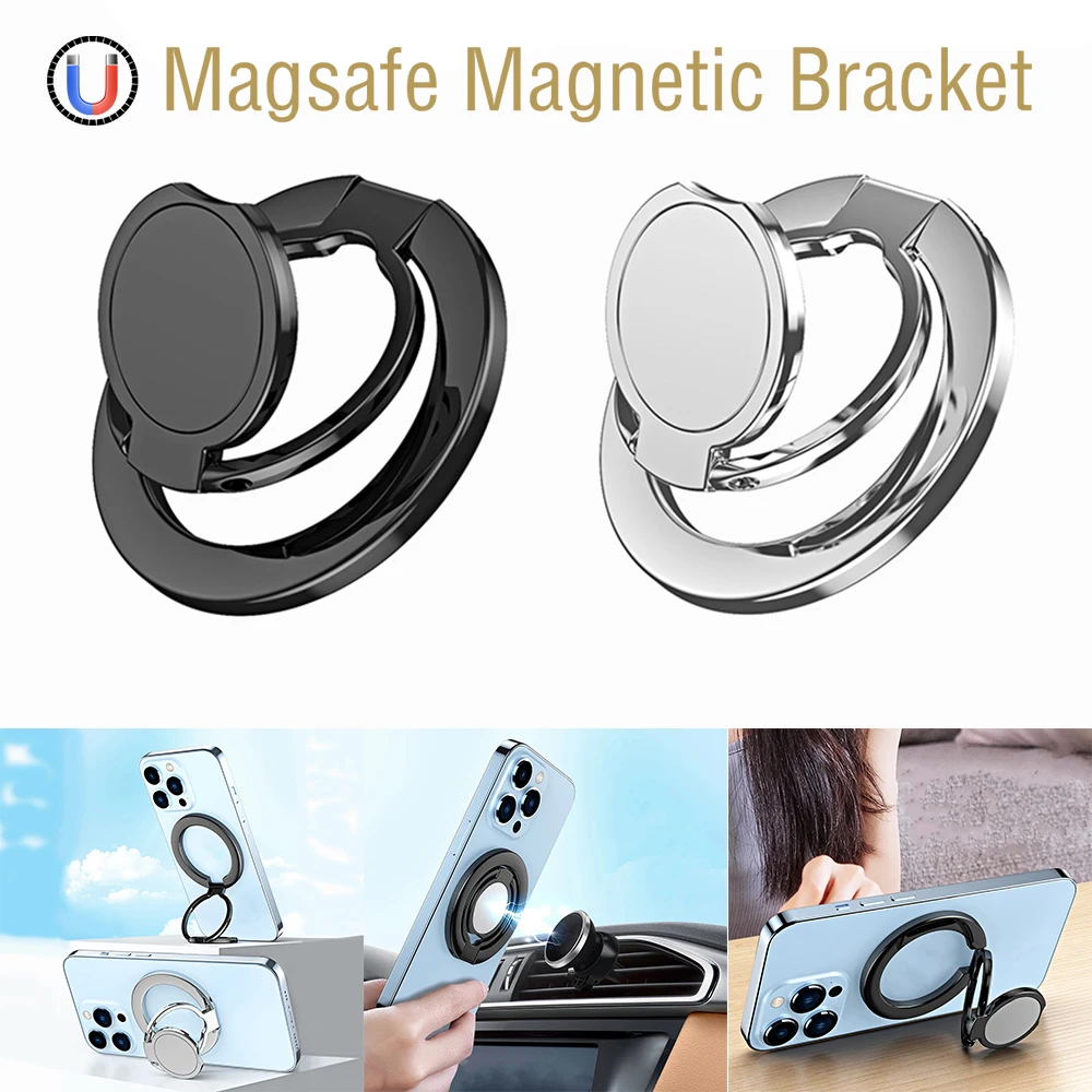 For Magsafe Magnetic Strong Support From Large Mobile Phones 1Pcs Strong Suction Rotating 360 Wall Stickers Everywhere Folding