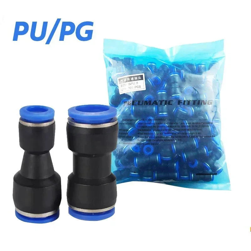 

1000/100/50Pcs Pneumatic Quick Connector PU Straight Through PG Variable Diameter Trachea High Pressure Fast Plug 4 6 8 10mm