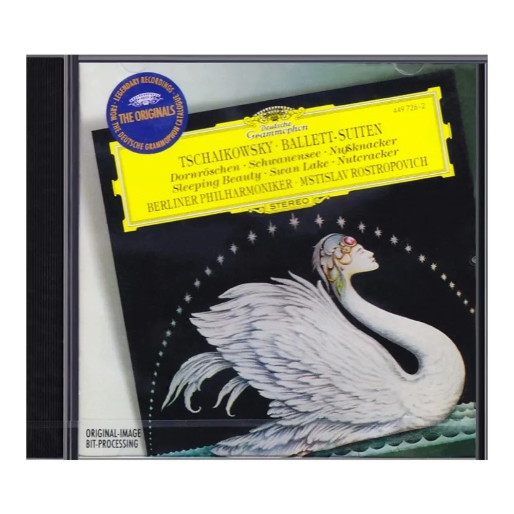 

Чайковский: Лебединое озеро, Спящая красавица, компакт-диск «Щелкунчик» — классические шедеврики