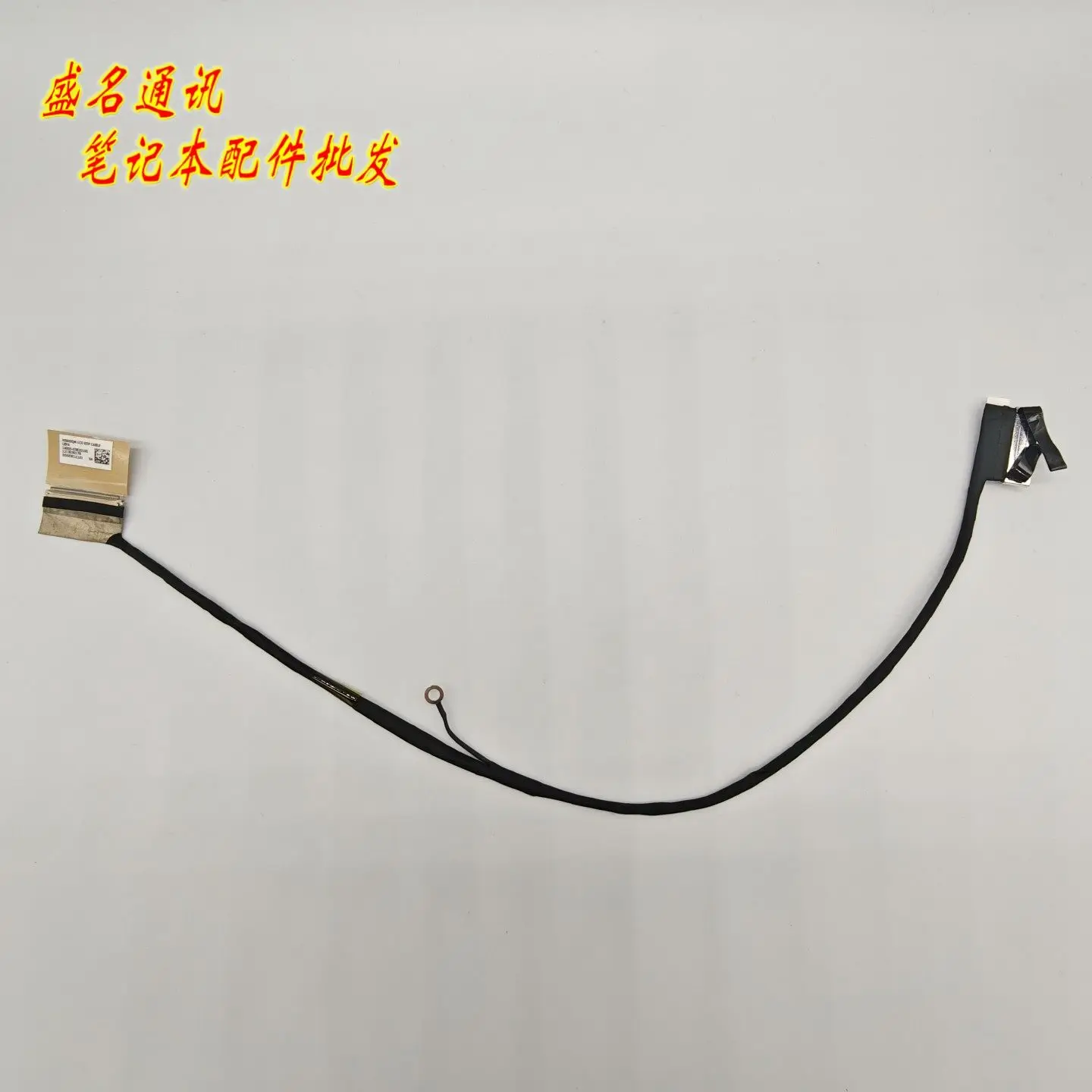 

Replacement Laptop Display Cable for ASUS ProArt 16 H5600QM H5600Q DD0EXCLC101 DD0EXCLC100 LCD Screen Flex Ribbon Cable