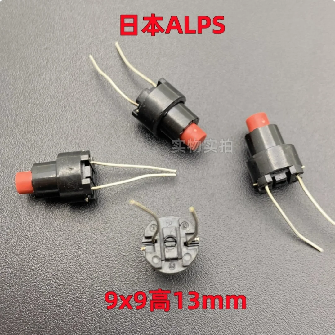 10pcs  Japan ALPS SKRCADD010 tact switch, direct insertion 2-pin, washing machine button, waterproof button, 9*9*13mm