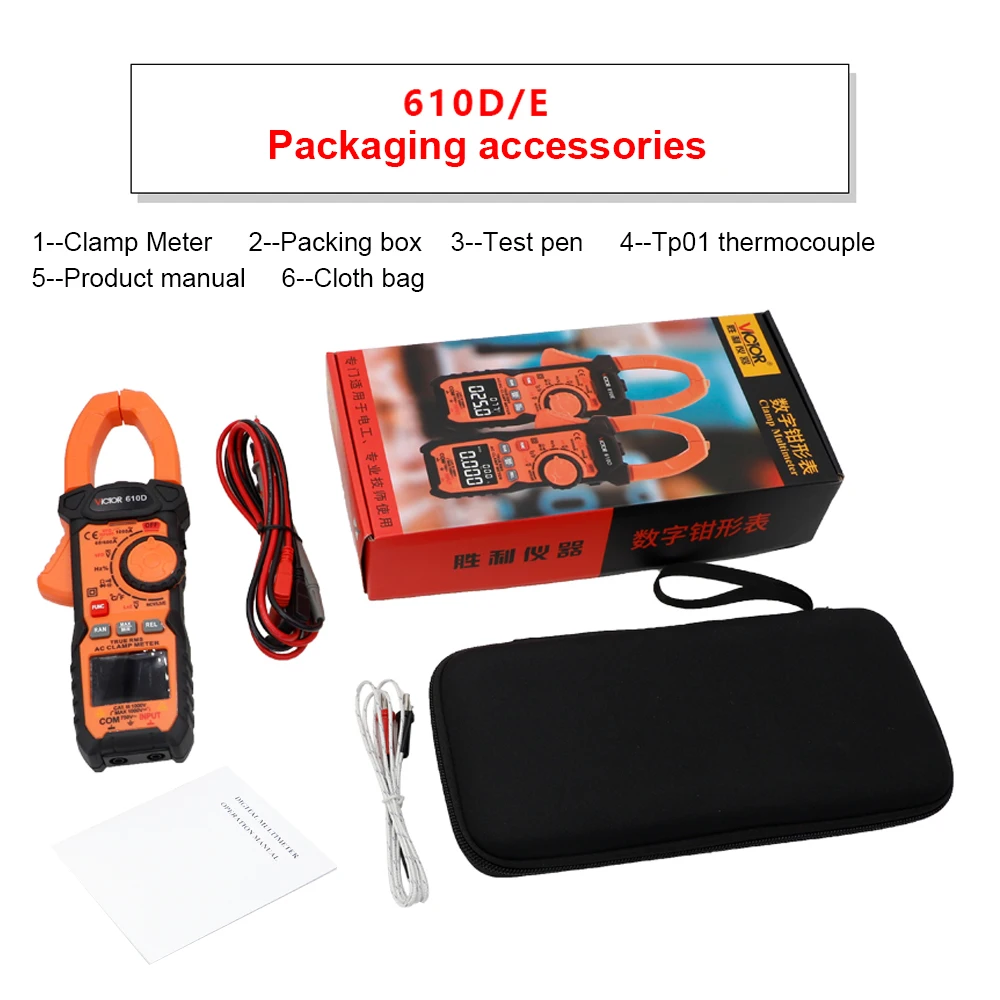 Victor Digital Clamp Multimeter AC/DC 1000V 1000A True RMS VFD Multimeter NCV Live Backlight Function 6000 Counts Display