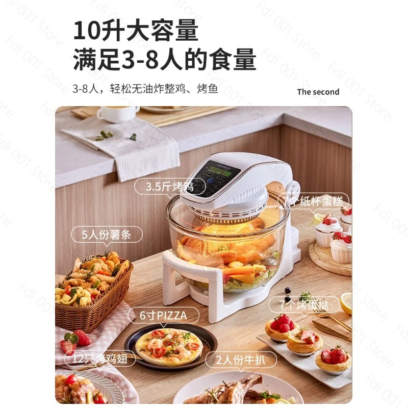 For Glass Air Fryer Household Smoke-free Electric Fryer Multifunctional Light Wave Stove Visual French Fries Machine