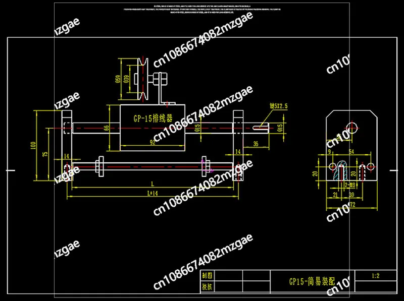 0-11mm Pitch 15kg Max Driving Force Automatic Wire Arranger GP15, RG3-15-2MCRFX Full Set Winding Machine for Cable Cotton Rope