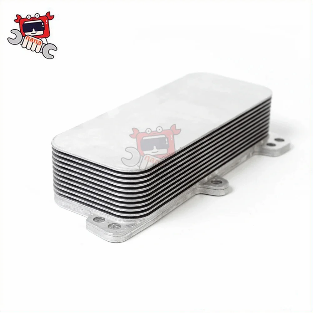 

Suitable for Volkswagen engine oil radiator oil cooler 070117021D