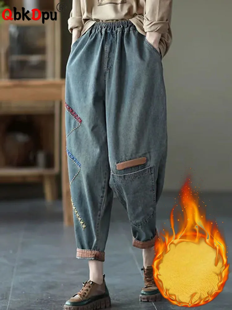 

Winter Plush Velvet Lined Jeans Baggy Ankle-length Denim Pants Oversized 4xl Women Warm Pantalons Casual Harem Kot Pantolon