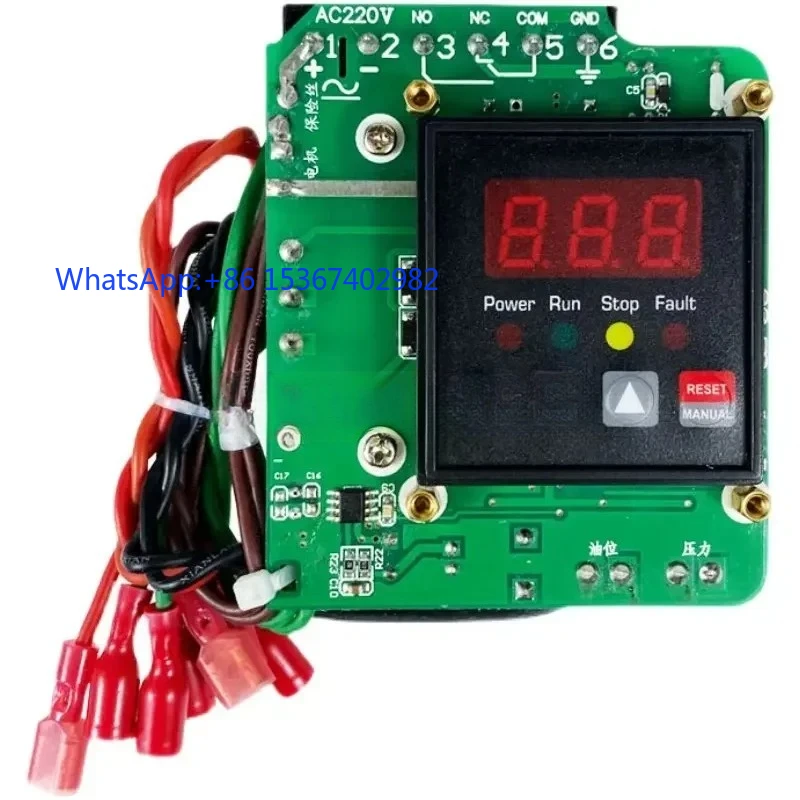 Original Genuine Electric thin oil lubrication pump AMO-IV-150S time setting panel controller circuit board AMR