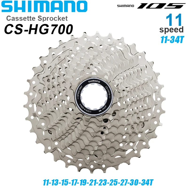 SHIMANO 105 CS-R7000 11S 11-28T 11-30T 11-32T 12-25T HG EV Road Cassette HG700 11-34T Road Bike Freewheel Road Bicycle Sprocket