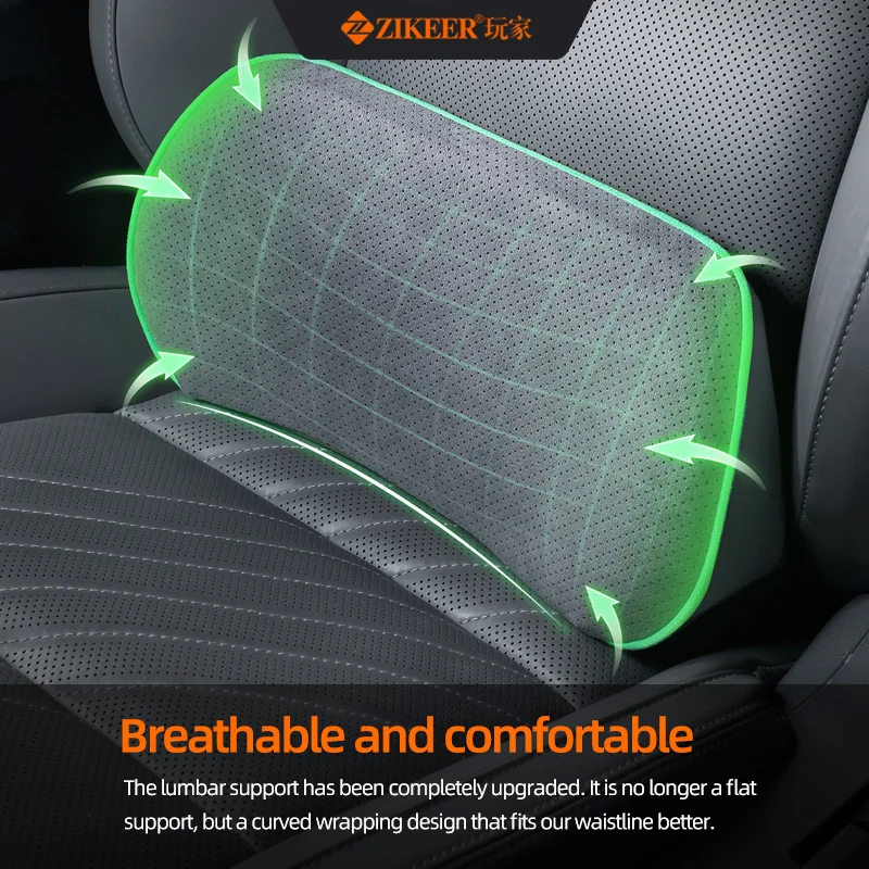 Suitable for ZEEKR 001 waist support car special waist cushion interior modification accessories
