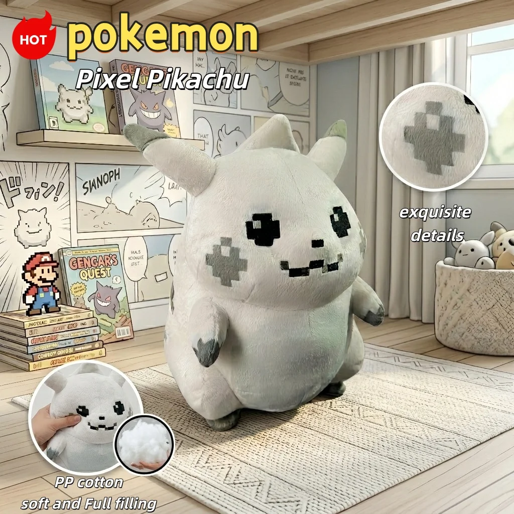 20cm Pixel Pikachu Stuffed Doll Pokemon Plush Toys Anime Hobbies Collection Adorably Home Decor Toys Anime Doll Birthday Gifts
