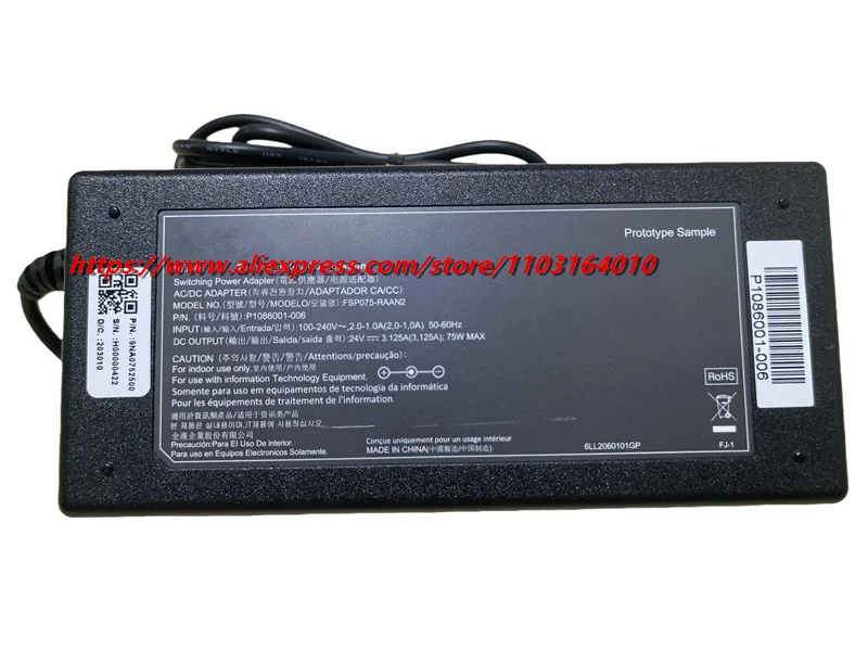 Orginal FSP075-RAAN2 24V 3.125A 75W P1086001-006 Switching Power Adapter Charger For Zebra GK888E GK420E ZD410D ZD420C Printer
