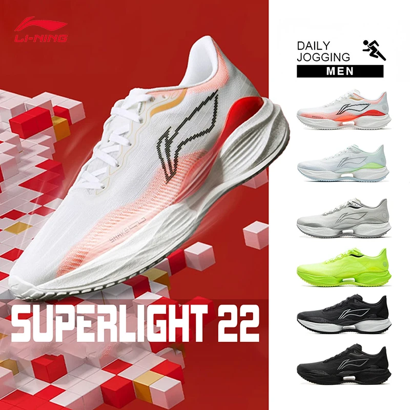 حذاء الجري LI-NING SUPERLIGHT 22 New Year Color للرجال مريح وخفيف الوزن ومبطن ARBV001