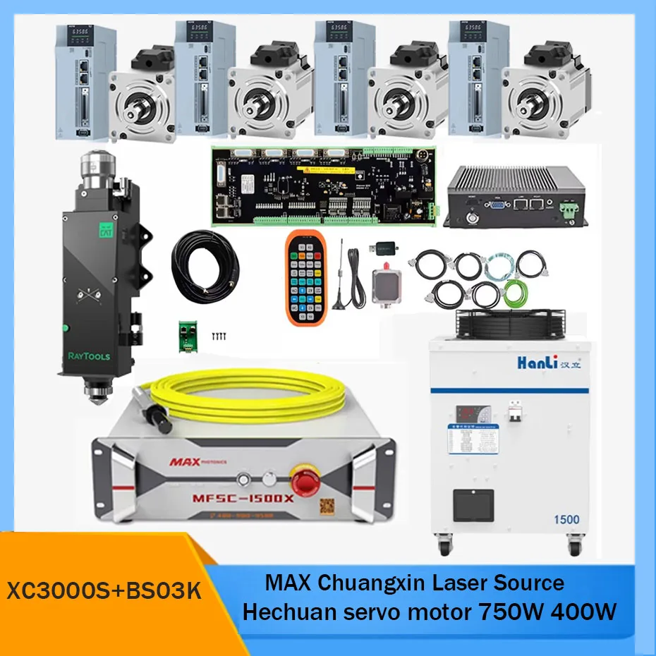 XC3000S laser system MAX Chuangxin laser source cutting version 1500W 2000W 3000W BS03K cutting head Hechuan servo motor 750W 40