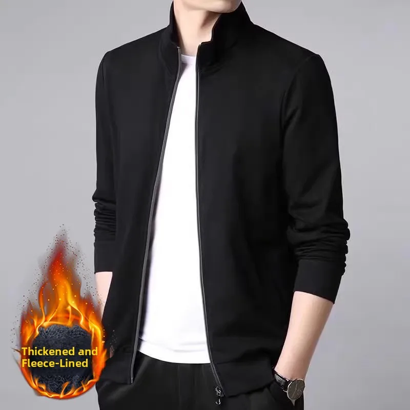 

Новый осенне-зимний Thiened Fce, повседневный длинный кардиган на молнии с воротником-стойкой, свитшот, мужская куртка, верхняя одежда