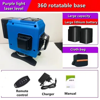 16/12 Lines 4D Laser Level Self Leveling 360 Horizontal Vertical Super Powerful Purple Light Base Rotation Laser Level Dewalt