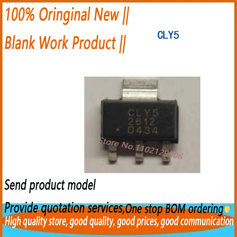 (10PCS)(50PCS) Original new CLY5 CLY5 E6327 SOT-223