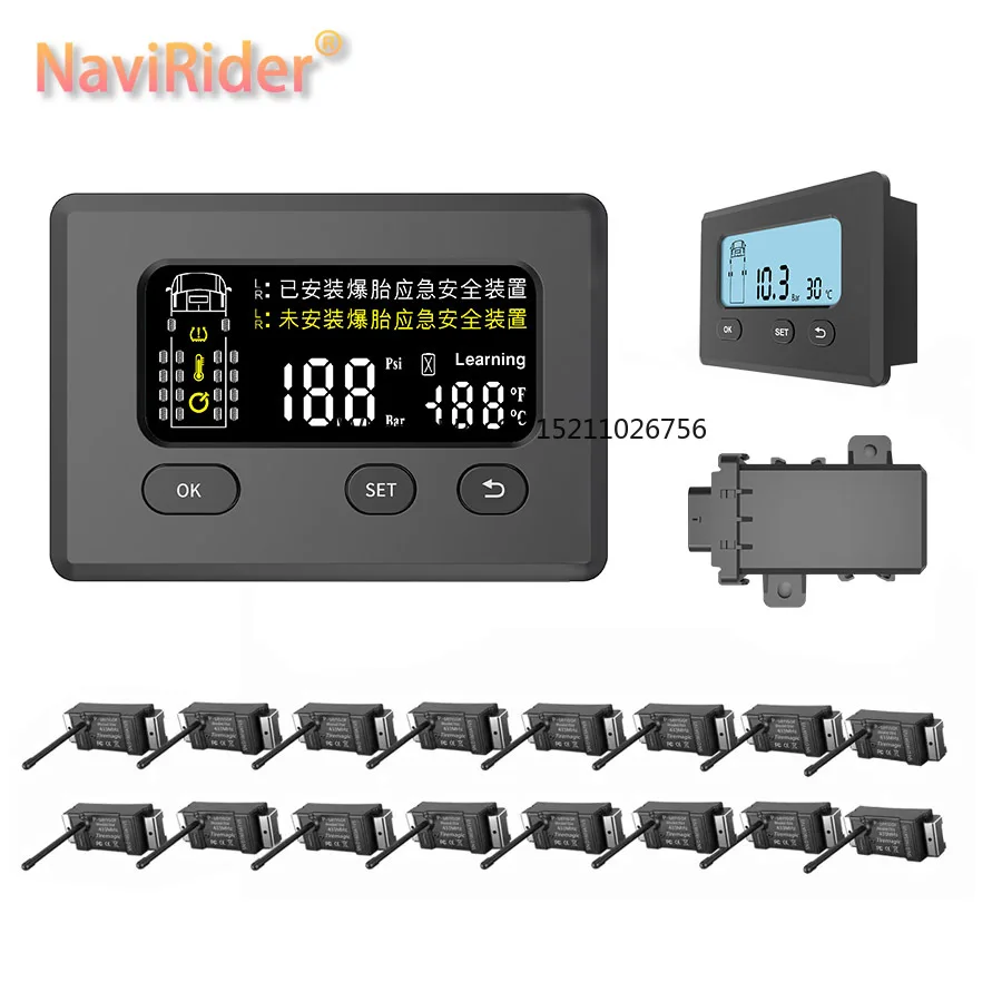 

Система контроля давления в шинах TPMS для грузовиков, 18 колес, 2,8 фунт/кв. Дюйм