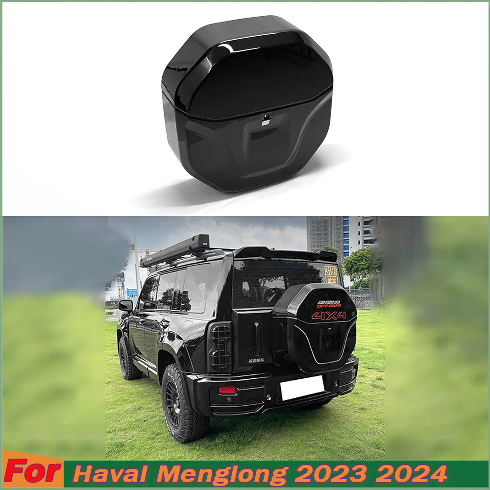 All-inclusive Spare Tire Cover For Haval Menglong 2023 2024  Rear Spare Tire Shell Protective Cover Car Tailgate Modification