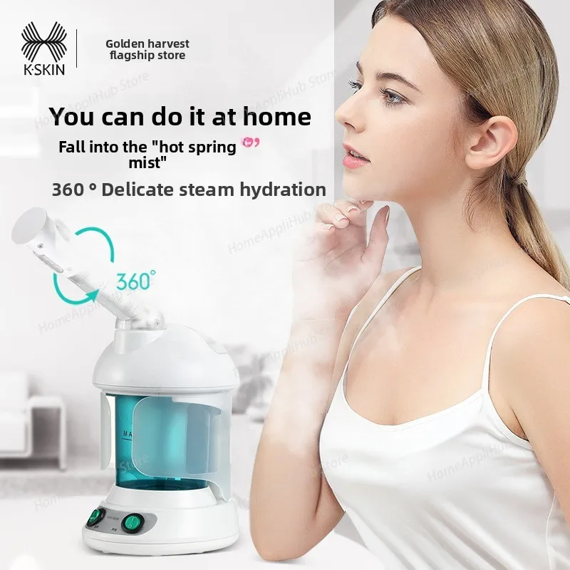 

Skincare Spray Face Freshener Facial Vapor Steam For Skin Cleansing Moisturizer Water Vaporizer Humidifier Steamer Machine