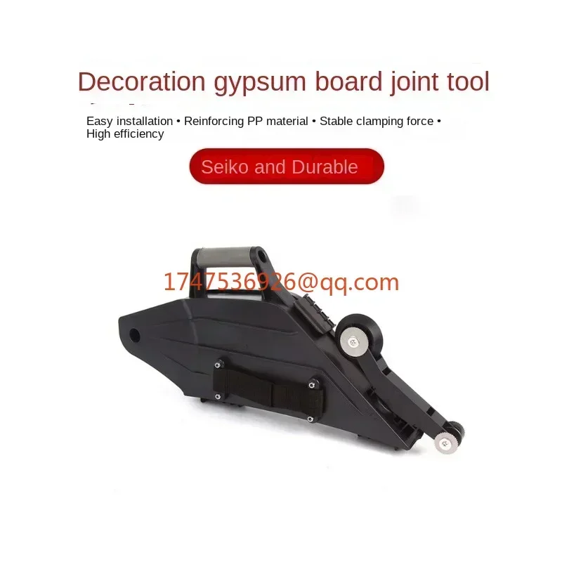 Multifunctional gypsum board caulking machine, indoor construction and decoration, joints with splicing tools, multi-purpose