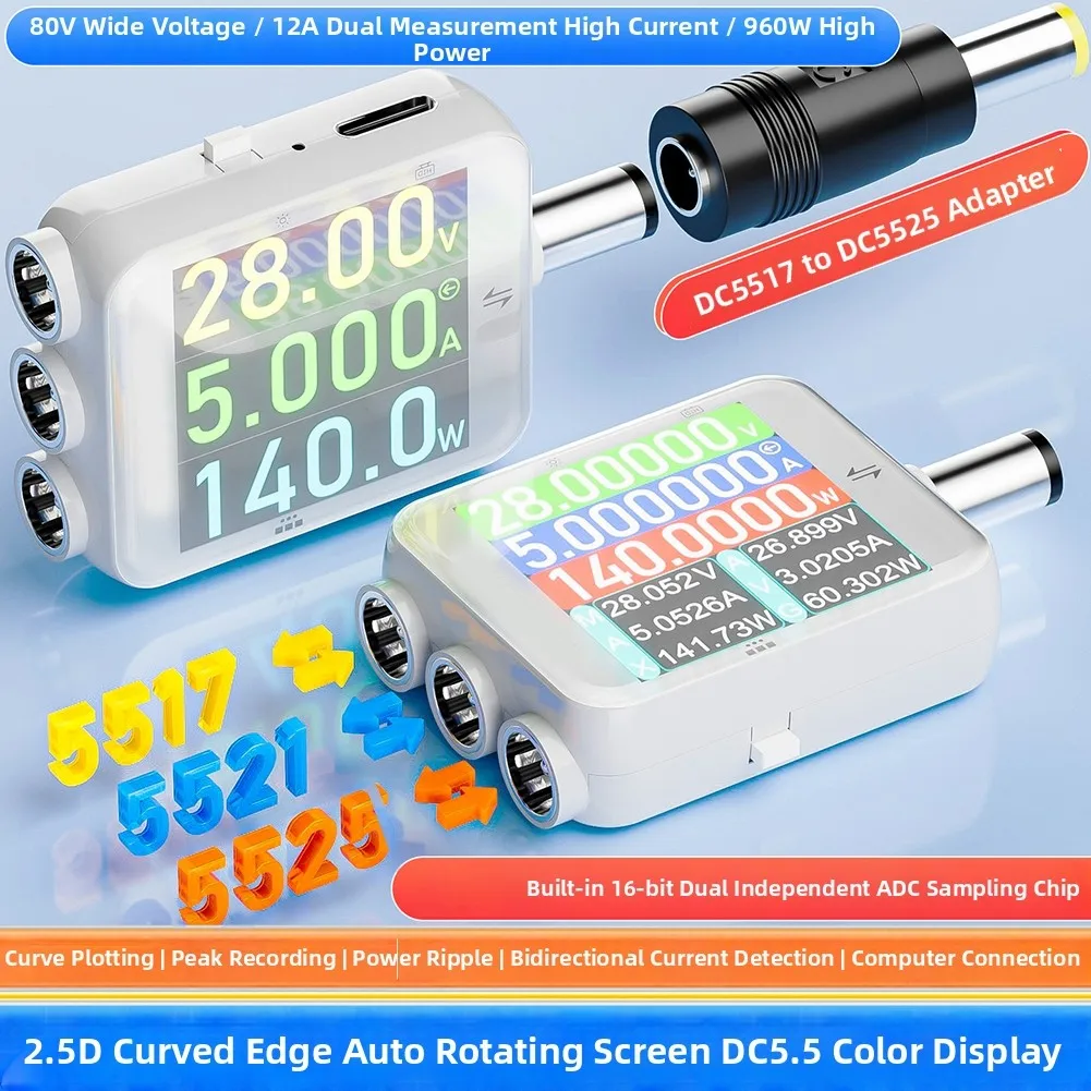 B50 DC 5.5V Digital Display Voltage Current Power Meter Tester 80V 12A For Router Camera Battery Capacity Analysis Tool