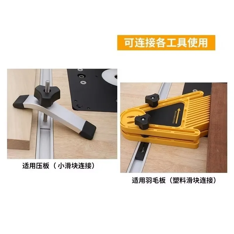 For Woodworking T‑Slot Push Handle Slider, Table Saw Inverted DIY Fence Limit Stop, Workbench Feeding Guide Jig For Panel Proces