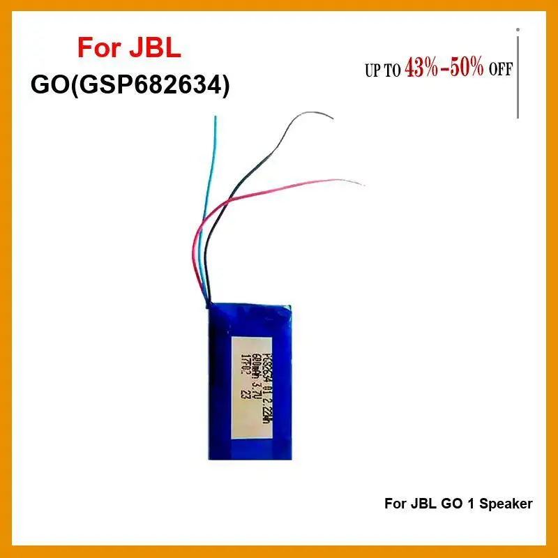 Replaceable 900Mah … - image